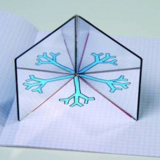 Διπλός Καθρέπτης (20x7cm)